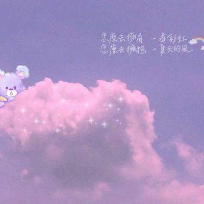 仙界之尊最新版下载